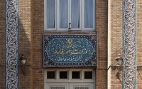 بیانیه وزارت امور خارجه درباره حمله آمریکا؛ پیامدهای سنگین در انتظار واشنگتن