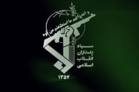 سپاه هیچ صفحه‌ای در (ایکس) ندارد