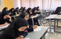 پایه یازدهمی‌ها بخوانند: فقط 6 درس نهایی است