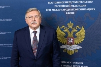 واکنش اولیانوف به گزارش گروسی درباره ایران