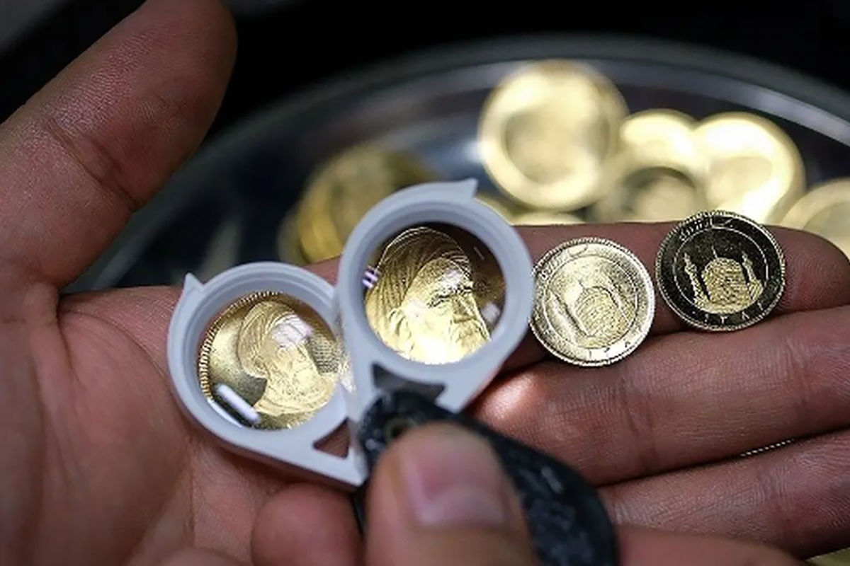 کاهش قیمت طلا و سکه/ پیش بینی بازار 21 خردادماه