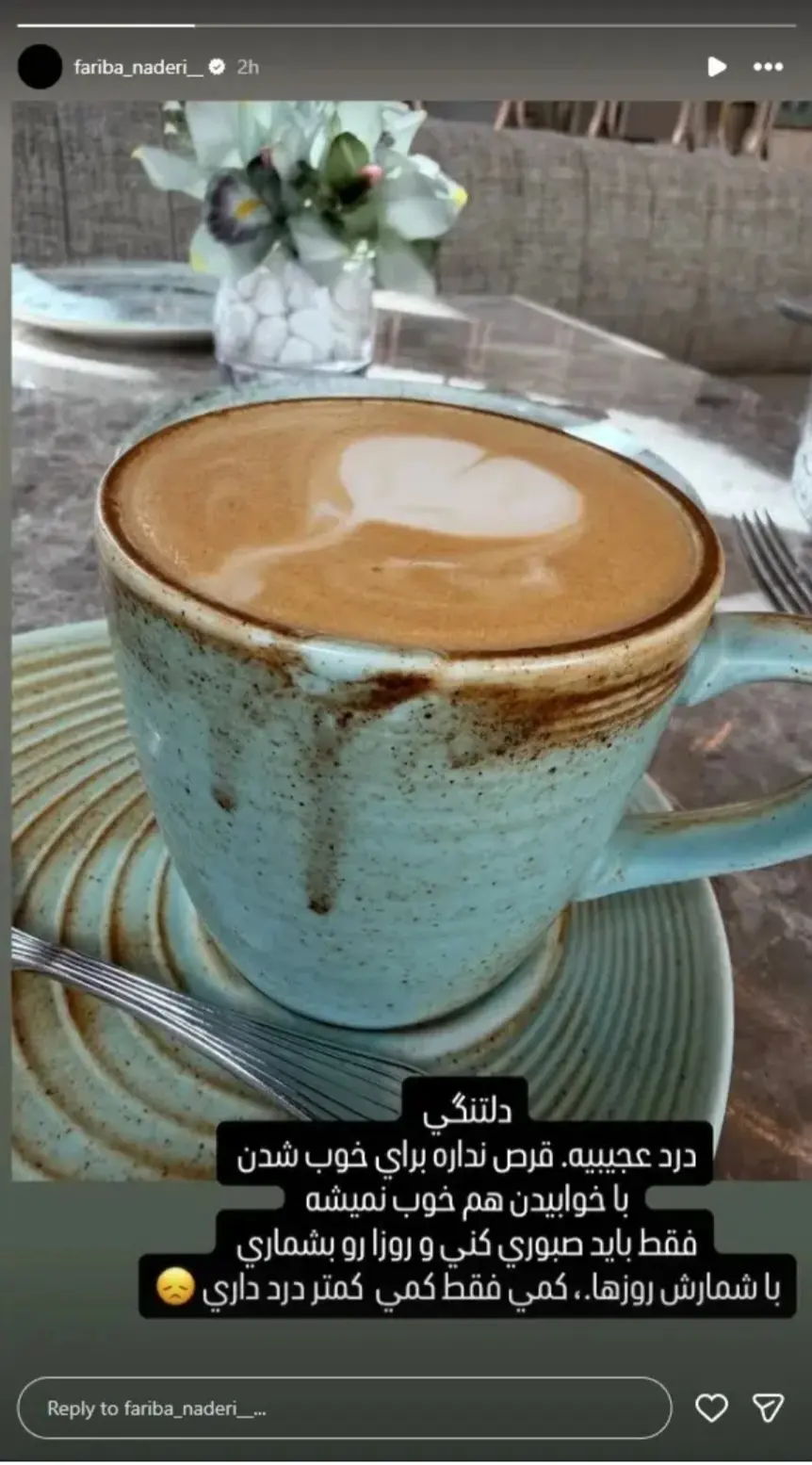 Screenshot_20260610_175103_Chrome