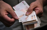 واریزی جدید در حساب مستمری‌بگیران