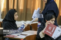 نحوه اعمال سوابق تحصیلی در کنکور 1405