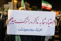 همه خائن هستند، غیر از بعضی‌ها
