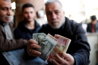 قیمت دینار عراق امروز چهارشنبه 20 خرداد 1405
