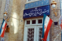 واکنش وزارت خارجه به حمله دوباره آمریکا به ایران