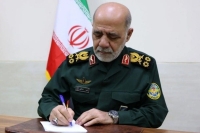 پیام فرمانده قرارگاه مرکزی خاتم‌الانبیا برای نخستین سالگرد جنگ 12 روزه