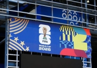 فیفا برنامه بازی‌های جام‌جهانی 2026 را اعلام کرد؛ شمارش معکوس برای آغاز رقابت‌ها