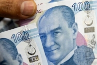 قیمت لیر ترکیه امروز پنجشنبه 21 خرداد 1405