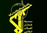 اطلاعیه مهم سپاه درباره محل استقرار جنگنده‌های دشمن