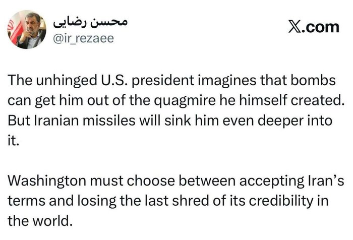 محسن رضایی