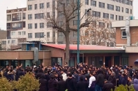اخراج دو دانشجوی دانشگاه تهران به علت آتش زدن پرچم ایران