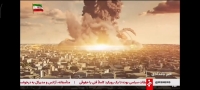 صداوسیما شایعه هک شدن را تکذیب کرد