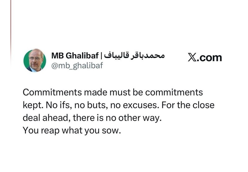 قالیباف