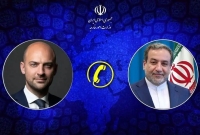 گفت‌وگوی تلفنی وزرای امور خارجه ایران و فرانسه