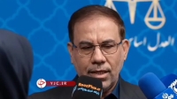 تشکیل پرونده برای چند وزیر و معاون وزیر