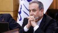 عراقچی به کمیسیون اقتصادی مجلس می‌رود
