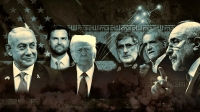 جمهوری اسلامی: روی خوش به مذاکره به معنی انصراف از انتقام نیست
