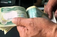 قیمت دینار عراق امروز شنبه 23 خرداد 1405
