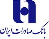 سامانه اینترنت بانک ویژه حساب های حقوقی عملیاتی خواهد شد