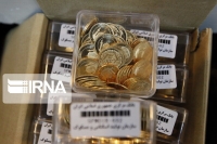 ریزش سنگین قیمت طلای 18 عیار
