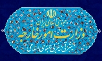 بیانیه مهم وزارت خارجه در خصوص حمله اسراییل به ضاحیه لبنان