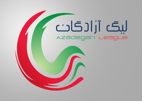 اعلام برنامه سه هفته آخر؛/ پایان لیگ یک قبل از پایان جام جهانی