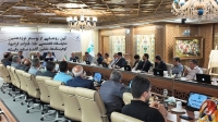 پوستر نوزدهمین نمایشگاه طلا و جواهر اصفهان رونمایی شد+ تصاویر
