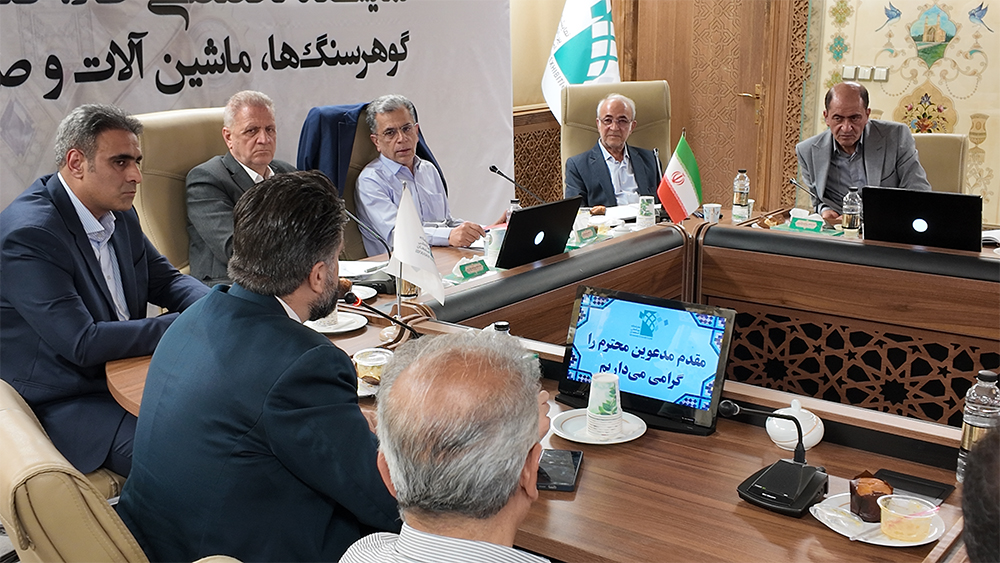 پوستر نوزدهمین نمایشگاه طلا و جواهر اصفهان رونمایی شد+ تصاویر