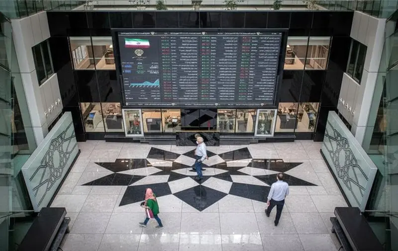 بورس مهر 1404