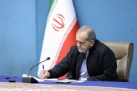 عکس نوشت پزشکیان درباره جنگ 12 روزه