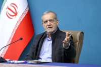 پزشکیان: تصمیم‌گیری درباره جنگ و مذاکره بر عهده رهبری و شورای عالی امنیت ملی است