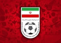 تغییر لوگوی فوتبال ایران بعد از جام جهانی