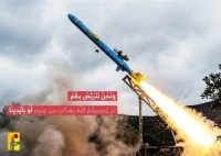 حملات موشکی حزب الله به تجمع نظامیان اسرائیلی