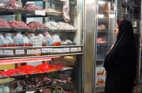 قیمت مرغ در آستانه ماه محرم چقدر است؟