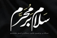 اعمال شب اول ماه محرم که شما را در برابر بلایا ایمن می‌کند + دعا