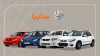 به‌روزرسانی قیمت‌های سایپا؛ جزییات جدول امروز اعلام شد