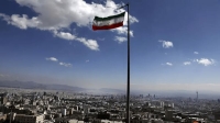 احتمال تأسیس صندوق 300 میلیارد دلاری برای ایران