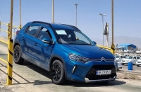 فروش سیتروئن C3-XR با قیمت 3.2 میلیارد آغاز شد
