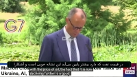 صدر اعظم آلمان: کمک ما ممکن است شامل تعهد نظامی باشد