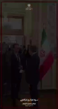 پیام اینستاگرامی وزیر امور خارجه در خصوص دیدار روز گذشته با سفرا