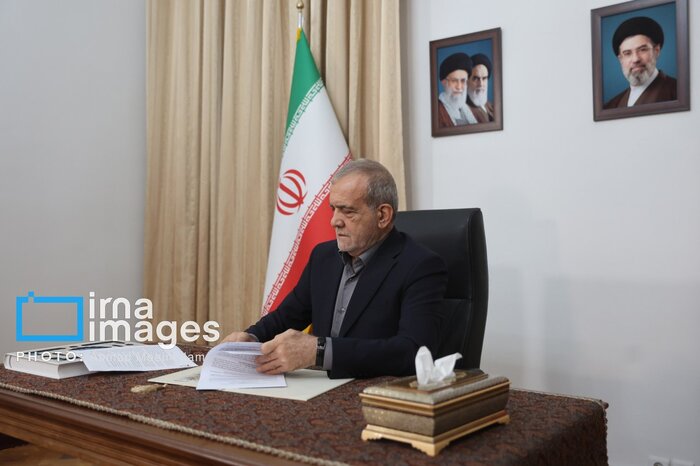 پزشکیان