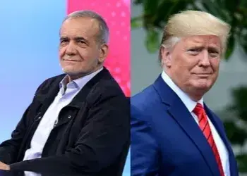 پزشکیان و ترامپ تفاهم نامه را امضا کردند