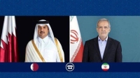 تبریک امیر قطر به پزشکیان بابت امضای توافق با آمریکا