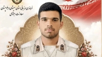 شهادت یکی از مرزداران هنگ مرزی سراوان حین ماموریت