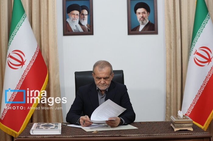پزشکیان