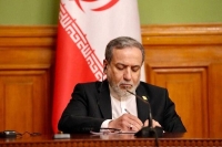 تماس تلفنی وزیر خارجه قبرس با عراقچی