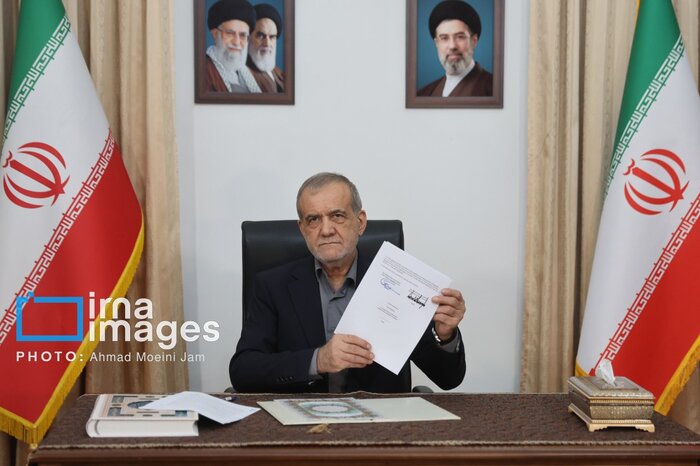 پزشکیان