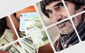 جدول واریزی حقوق بازنشستگان تامین اجتماعی اعلام شد | تعیین واریزی حقوق بازنشستگان از حداقل بگیر تا 30 سال سابقه کار